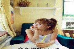 私人美女伴游招聘(招聘女伴游是真的吗)